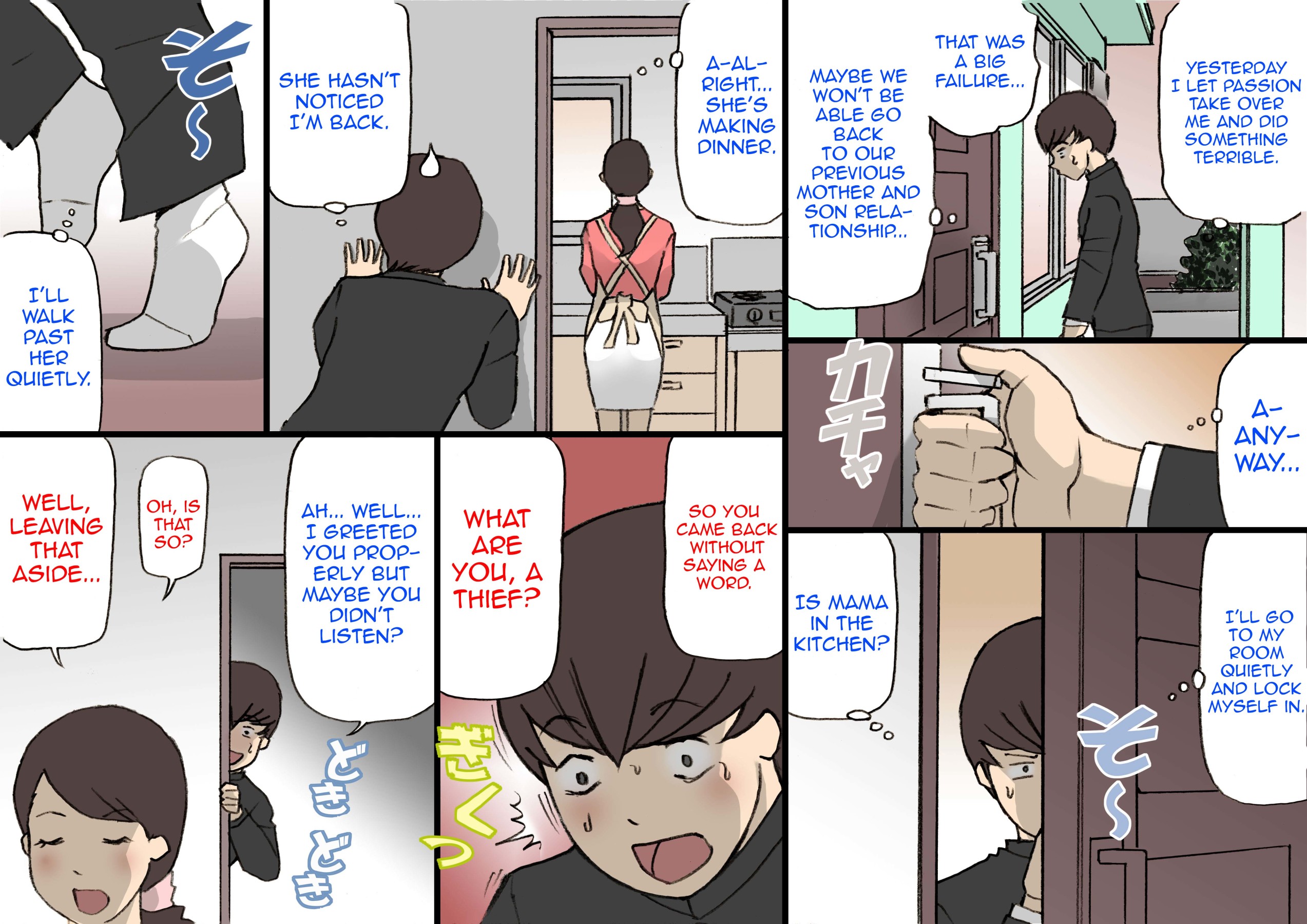 Hentai Manga Comic-A Mother's Positive Reinforcement Education Policy 2-Read-30